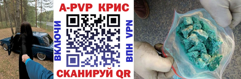 Купить закладку СОЛЬ  Мефедрон  Гашиш  Светогорск
