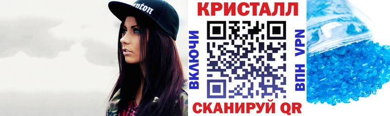 Купить закладки  Светогорск  АМФ Premium 