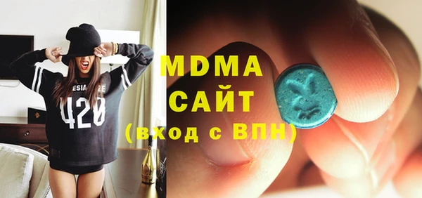 метамфетамин Богданович