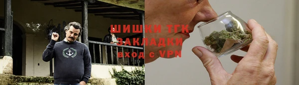 метамфетамин Богданович