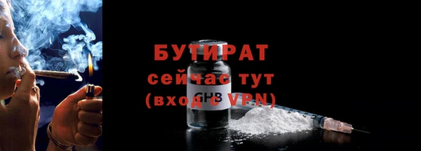 каннабис Покачи
